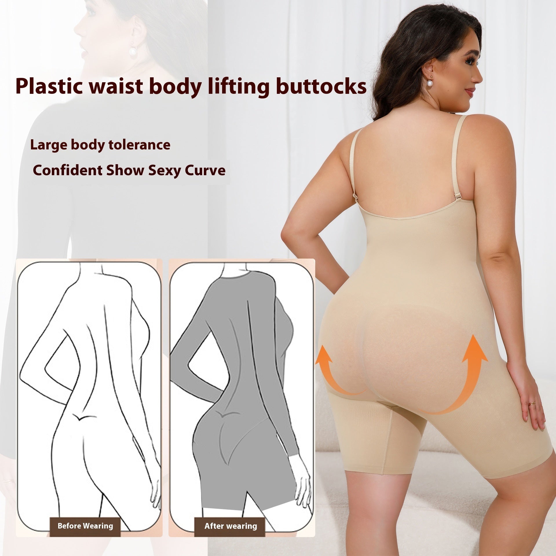 Skin Color Boxer Shapewear with Hip Support
