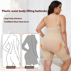Skin Color Boxer Shapewear with Hip Support