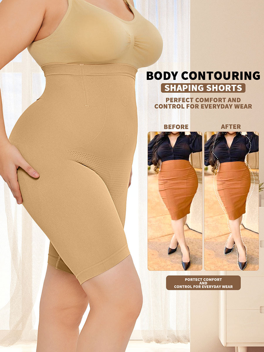 Tummy Control Shorts Shapewear For Women | Beige