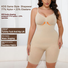 Skin Color Boxer Shapewear with Hip Support